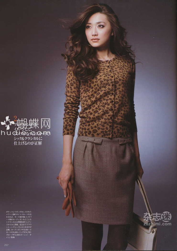 Youn--a