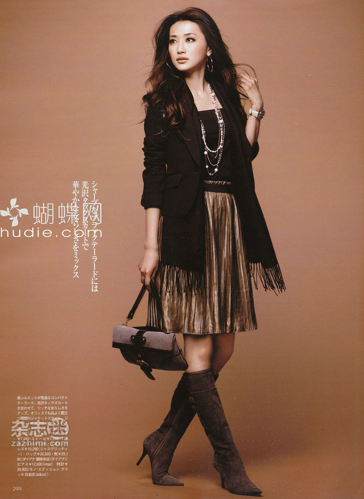 Youn--a