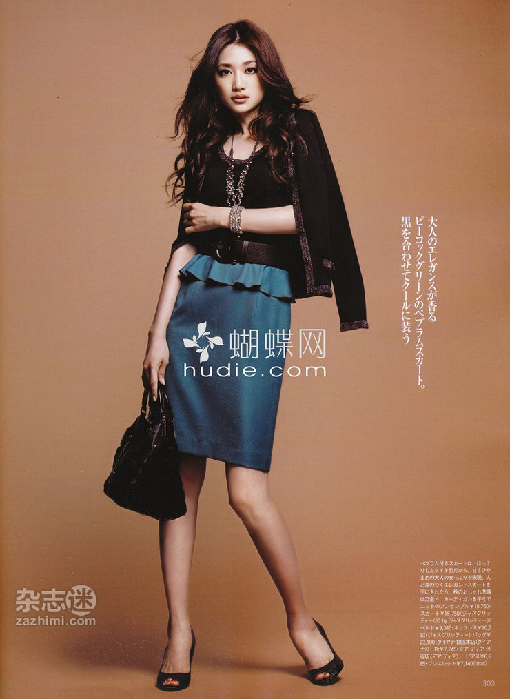 Youn--a