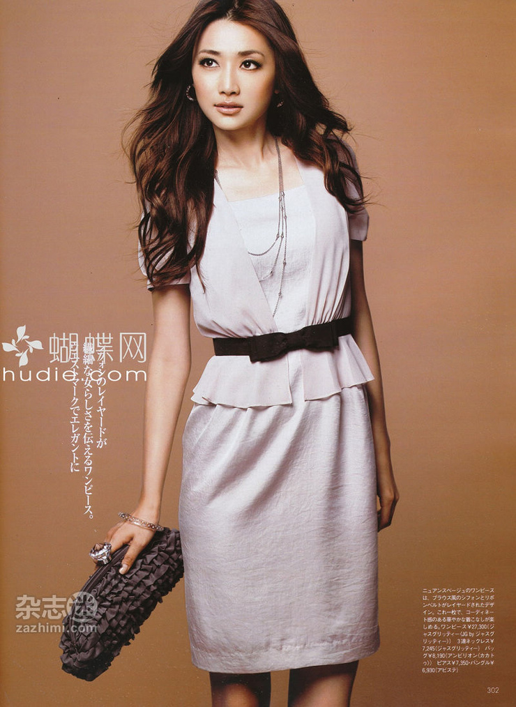 Youn--a