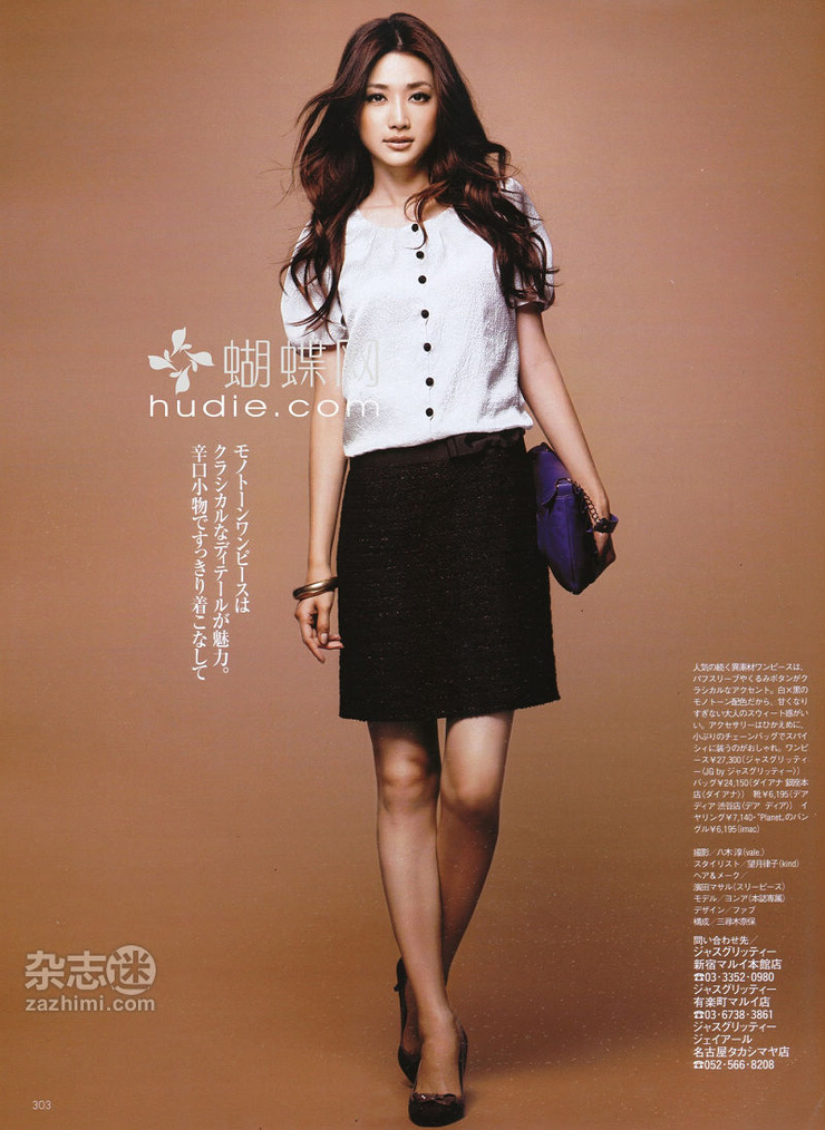 Youn--a