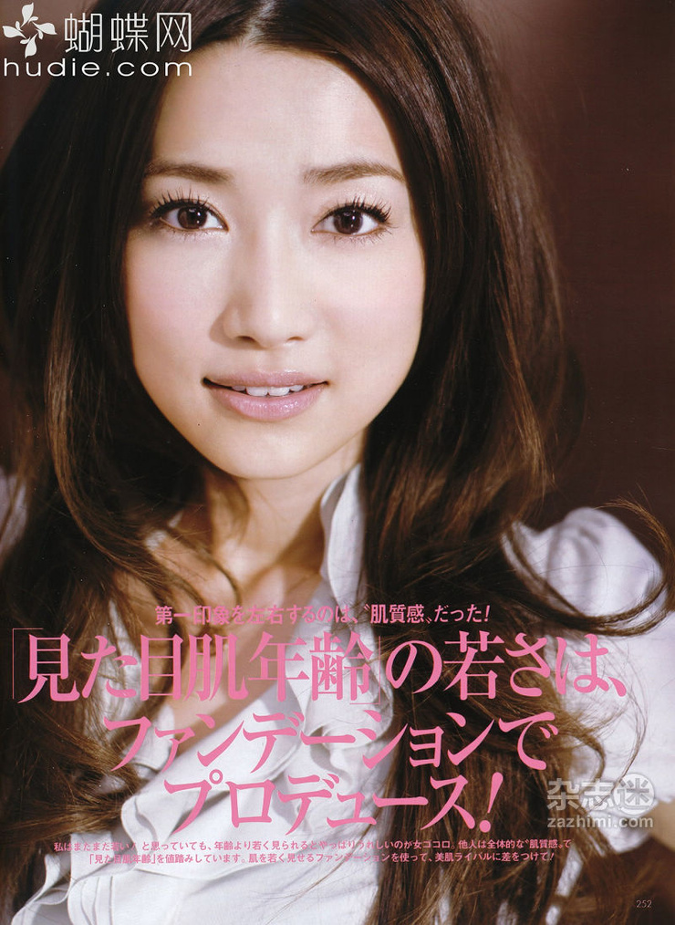 Youn--a