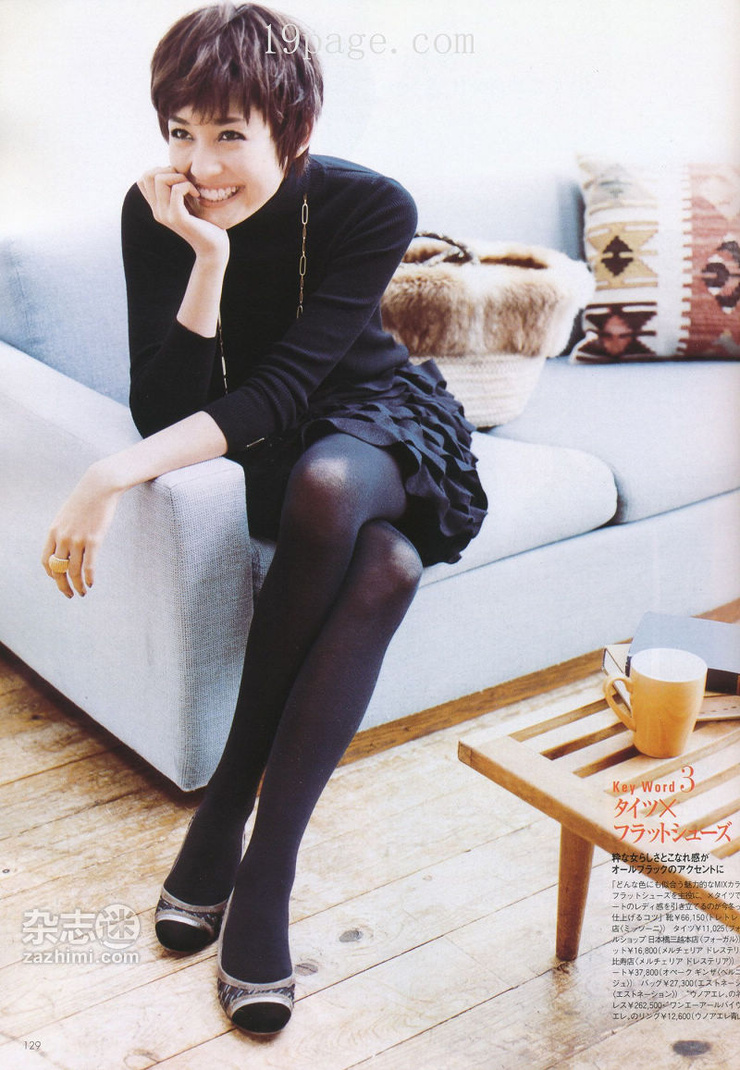 Liza