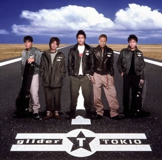 Tokio
