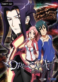 Dragonaut: The Resonance DVD Part 2