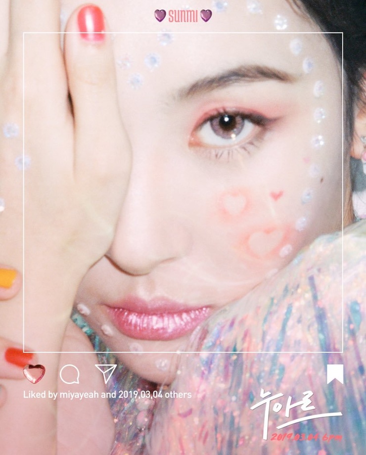 Lee Sunmi