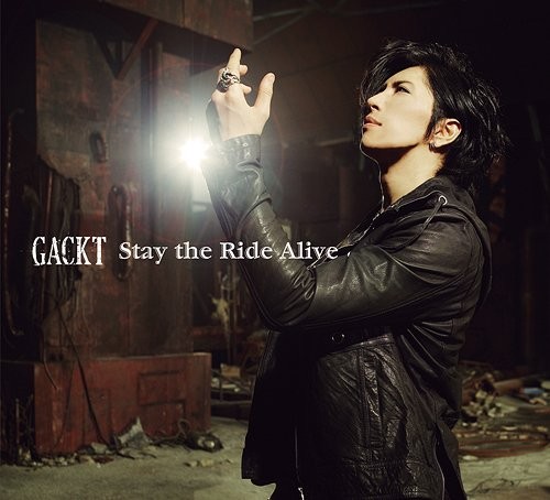 Gackt