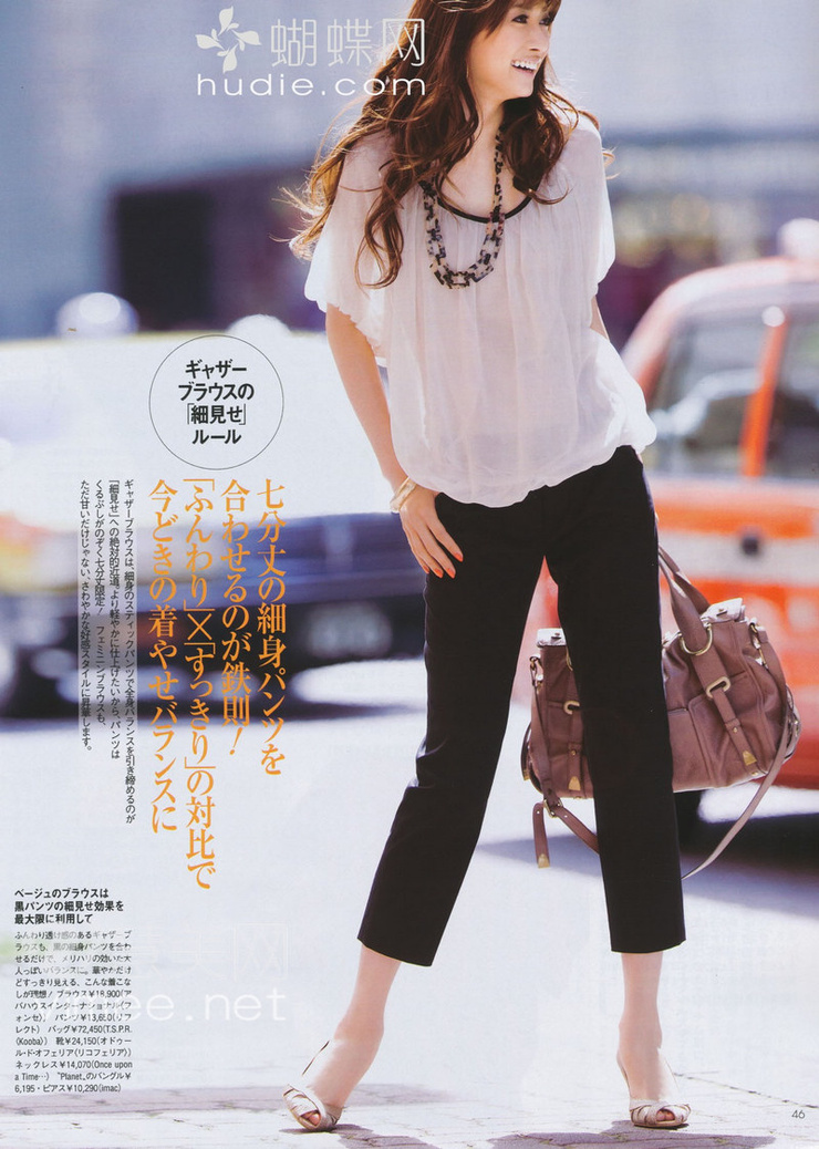 Youn--a