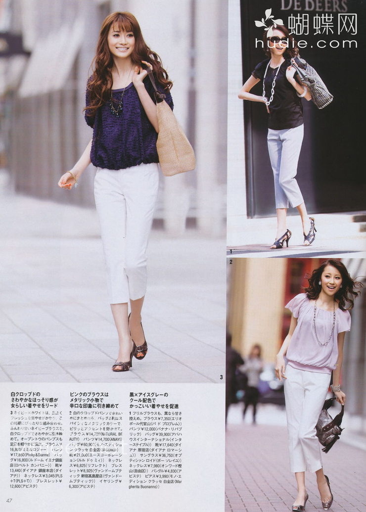 Youn--a