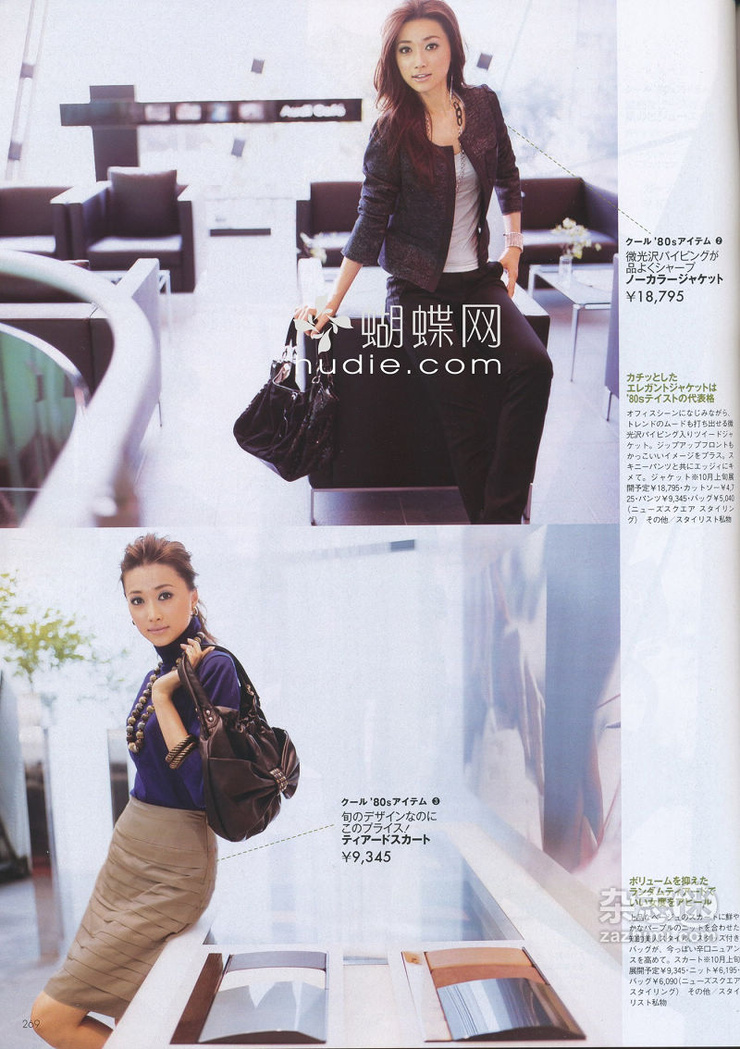 Youn--a