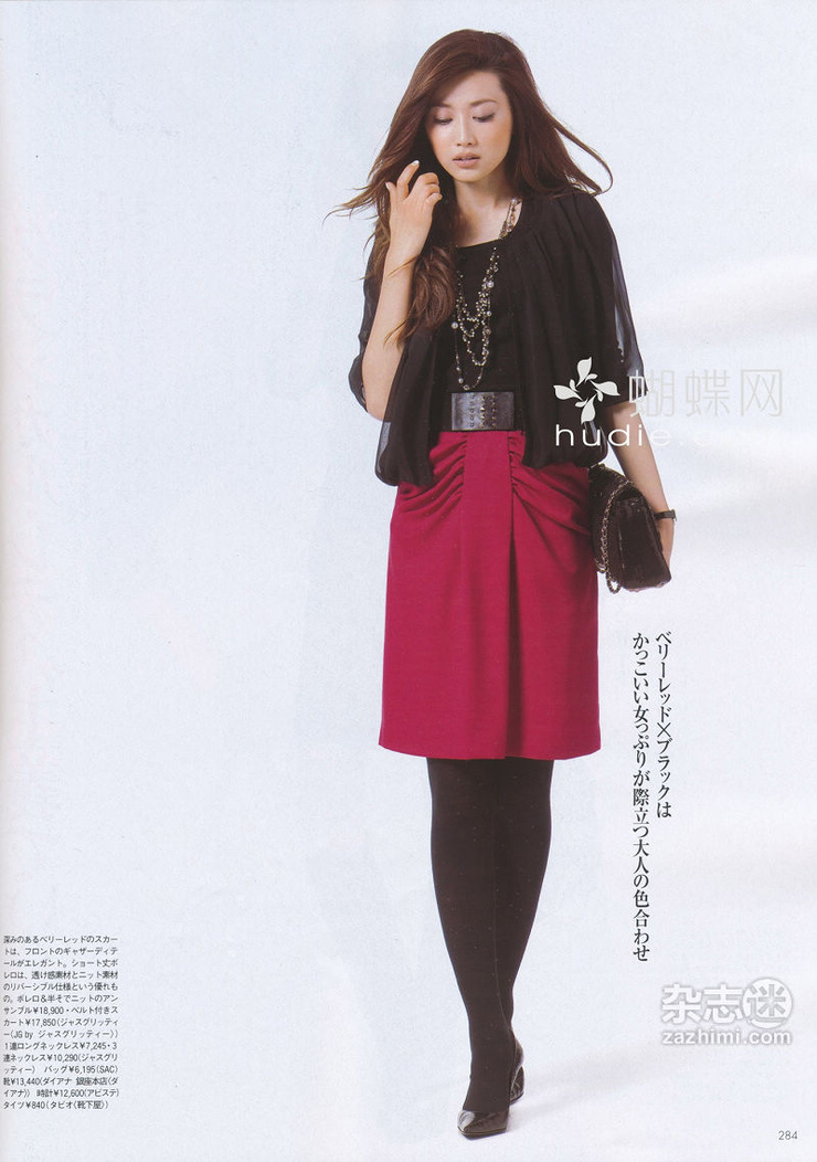 Youn--a