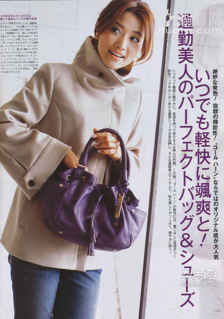 Youn--a