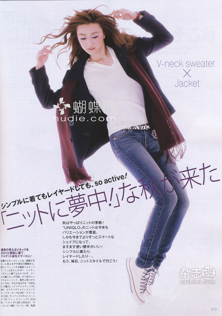 Youn--a