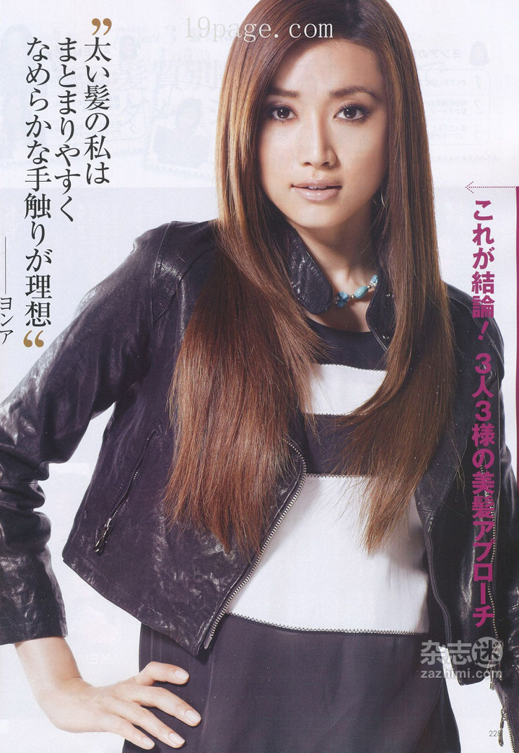 Youn--a