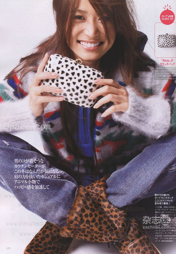 Youn--a