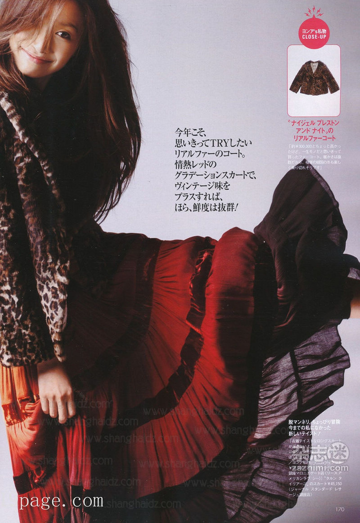 Youn--a