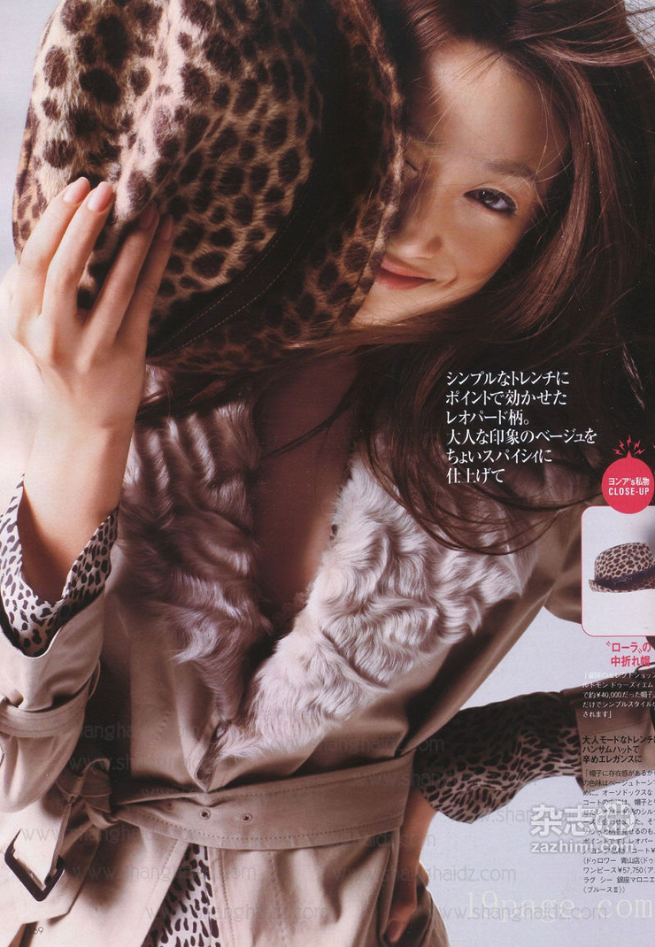 Youn--a
