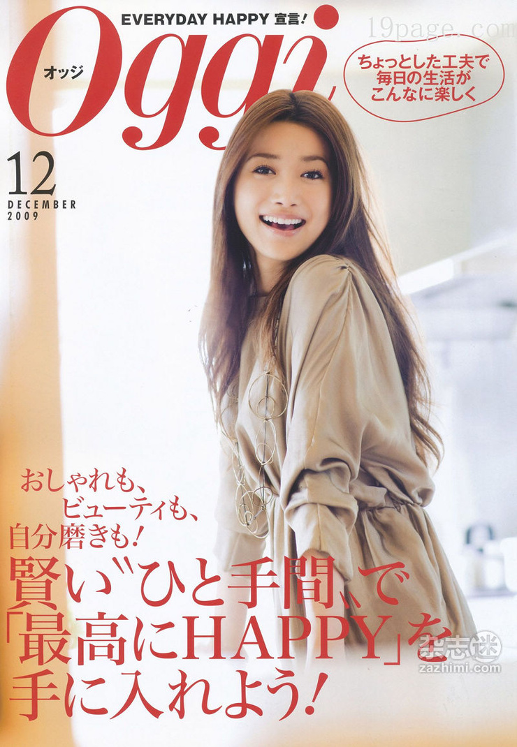 Youn--a