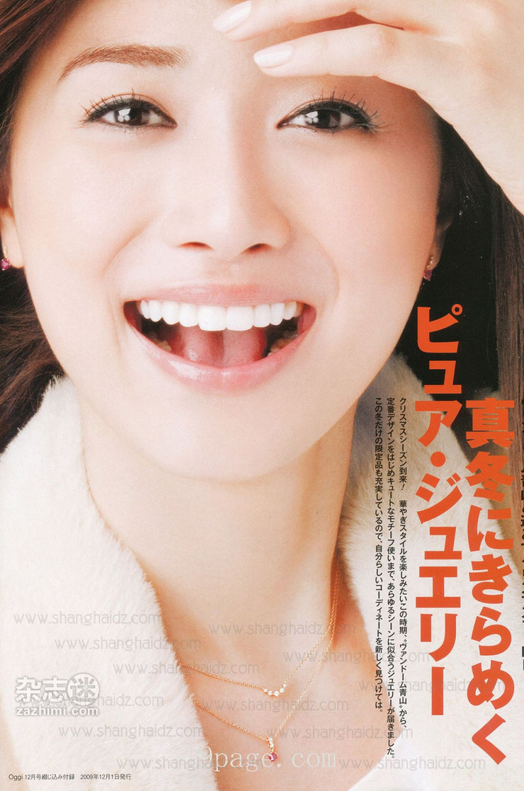 Youn--a