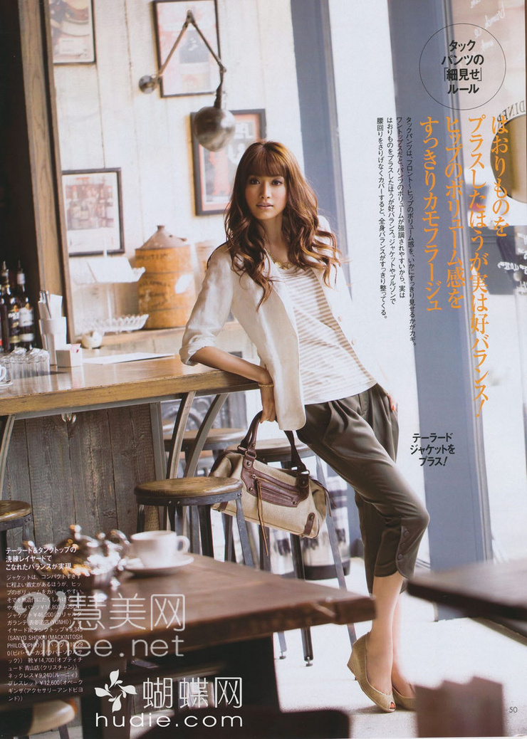 Youn--a