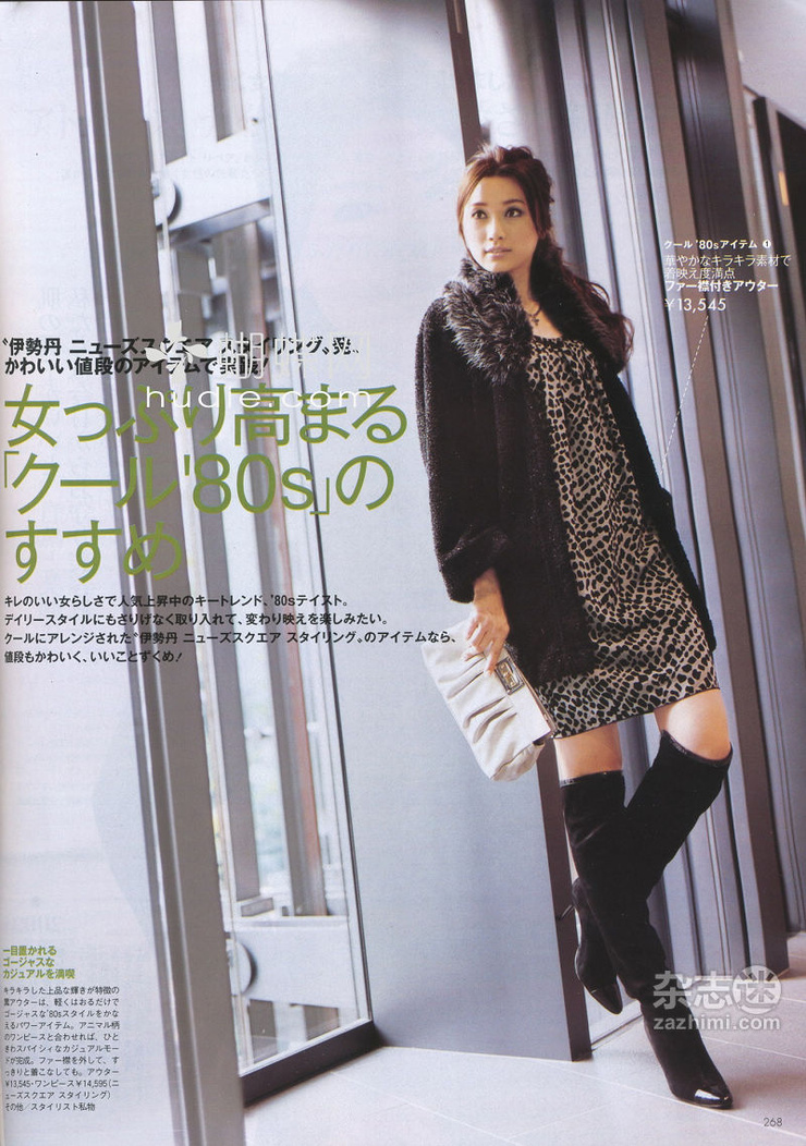 Youn--a