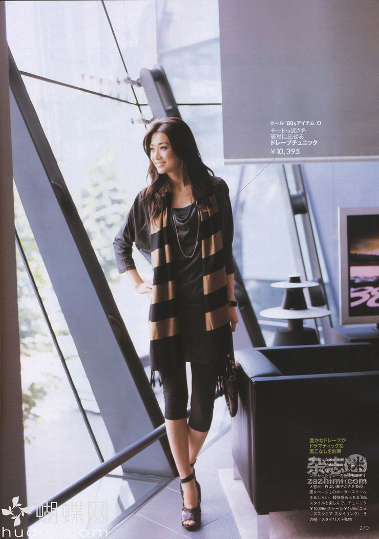 Youn--a
