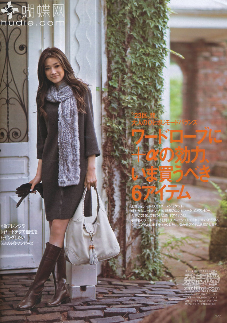 Youn--a