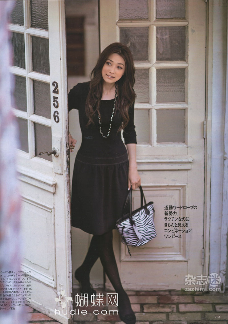Youn--a