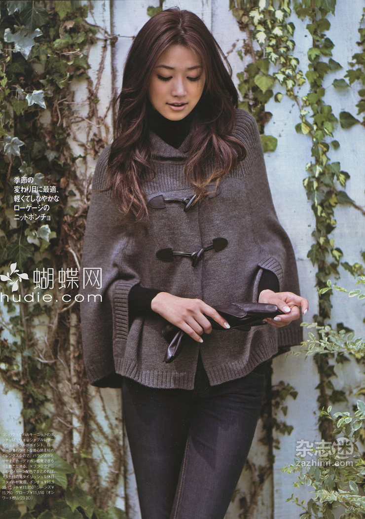 Youn--a
