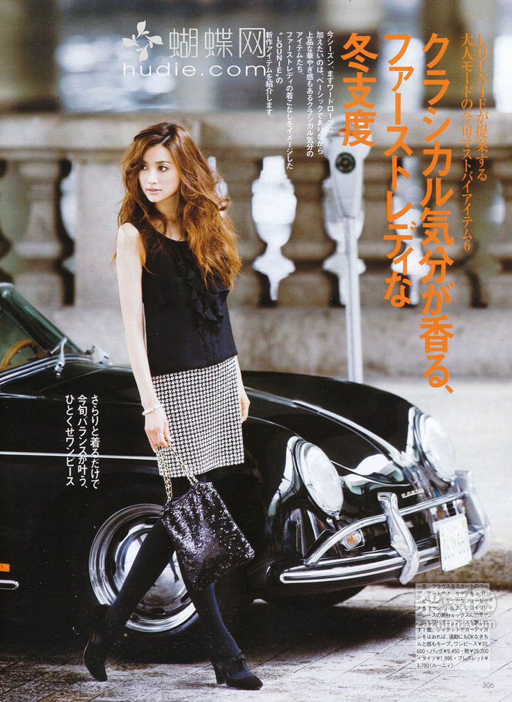 Youn--a
