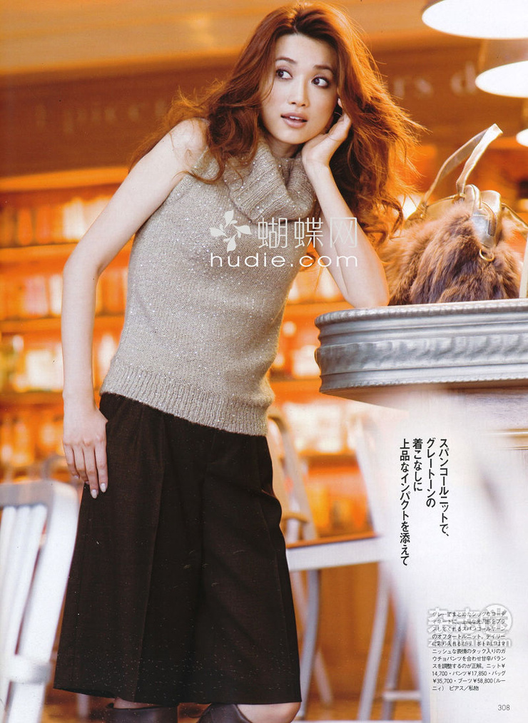 Youn--a