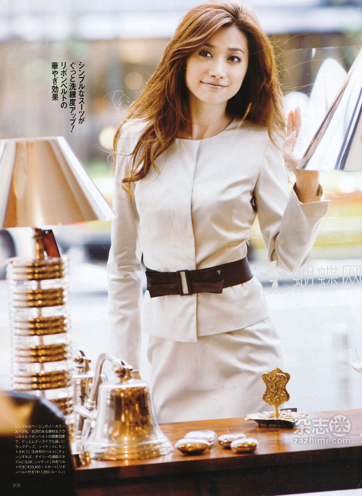 Youn--a