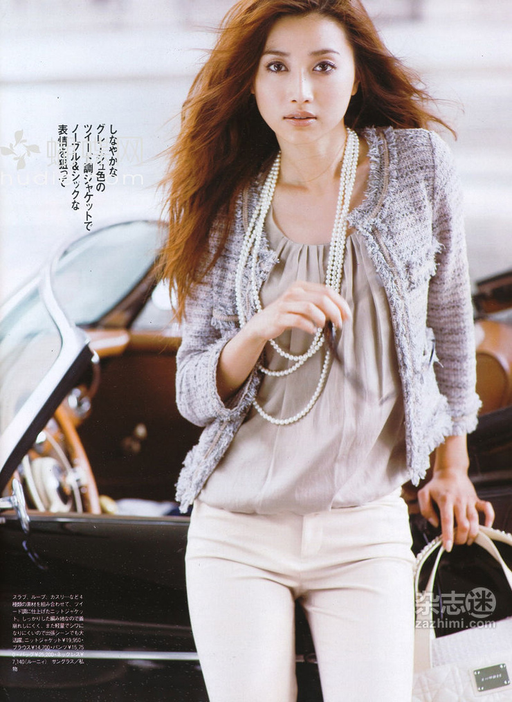 Youn--a