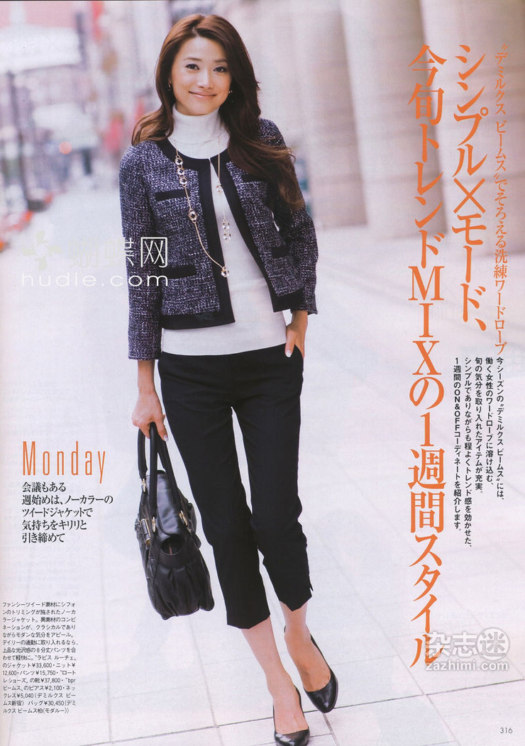 Youn--a