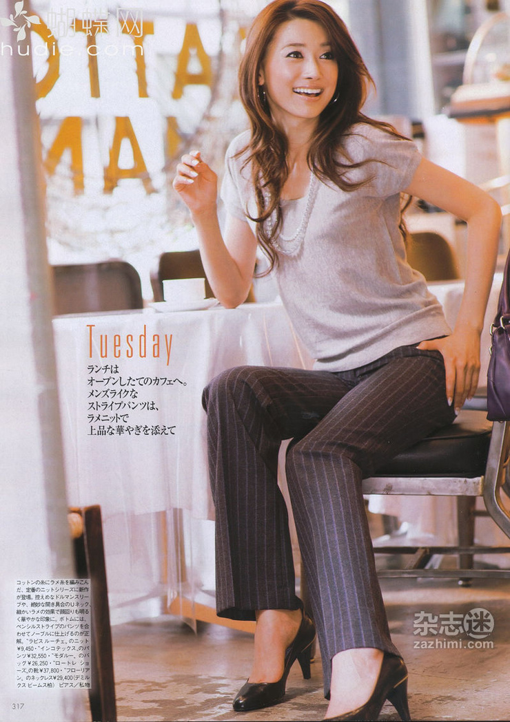 Youn--a