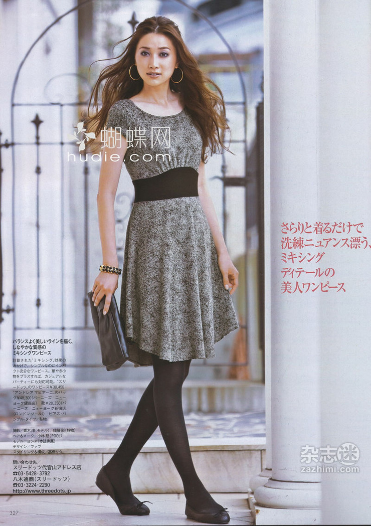 Youn--a