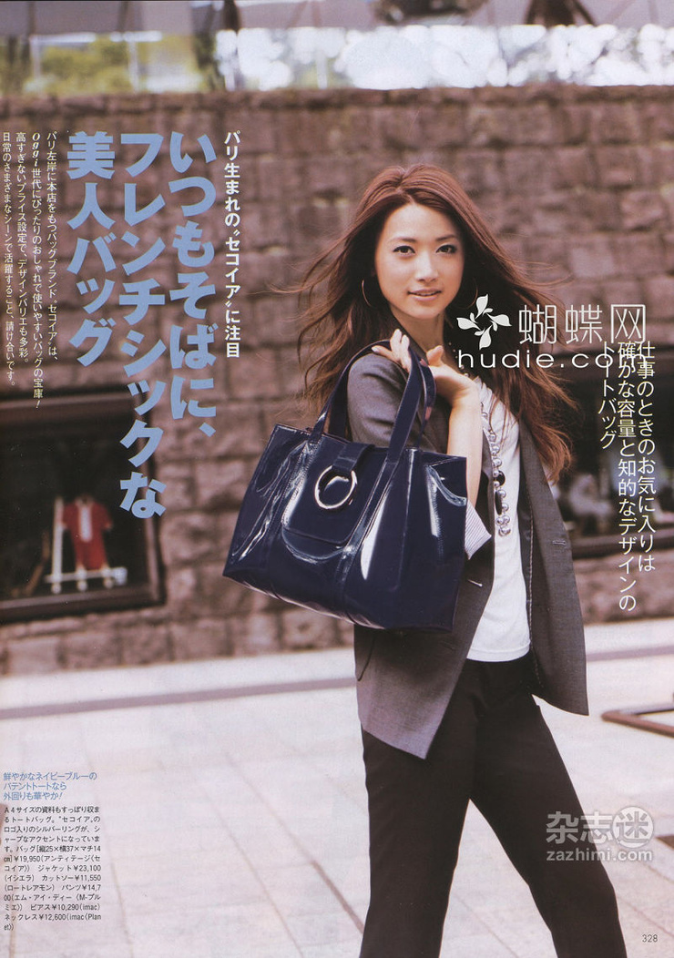 Youn--a