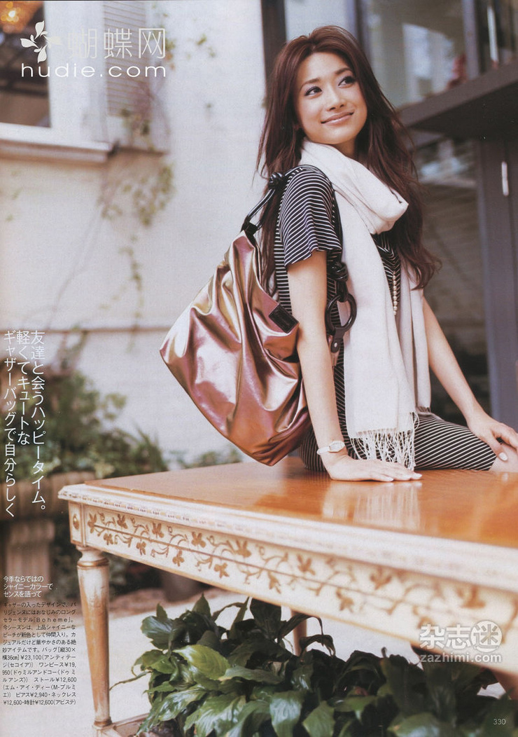 Youn--a