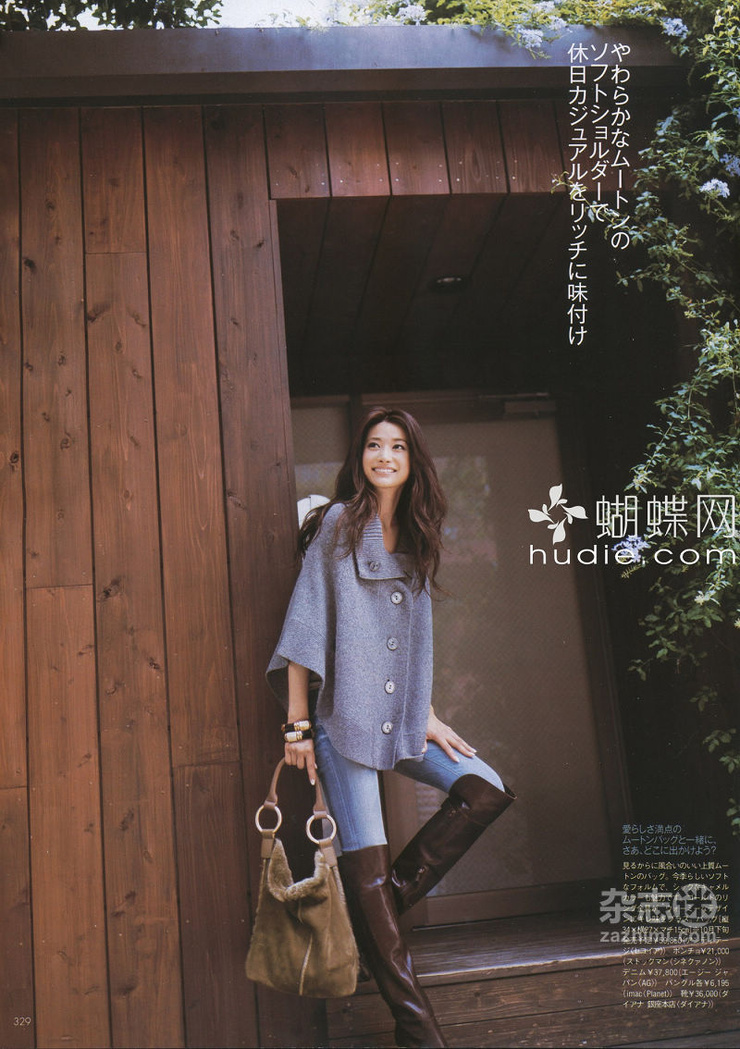 Youn--a
