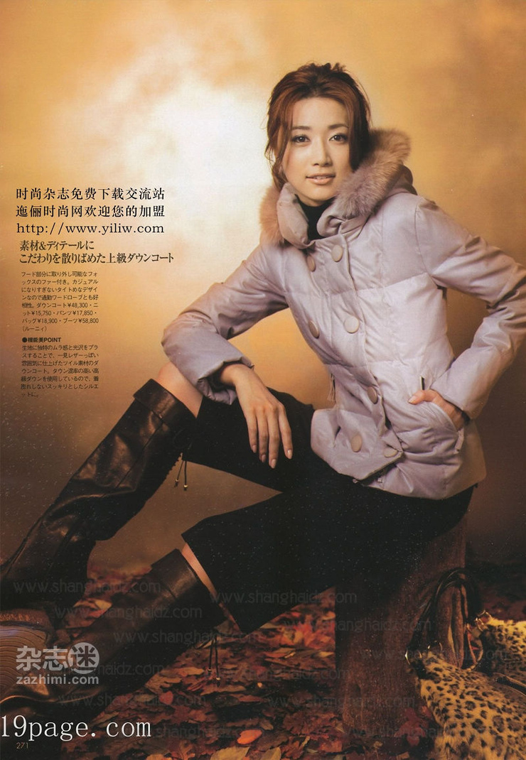 Youn--a