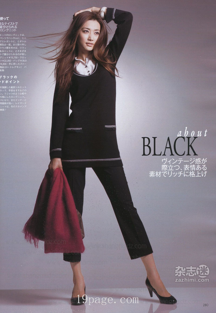 Youn--a