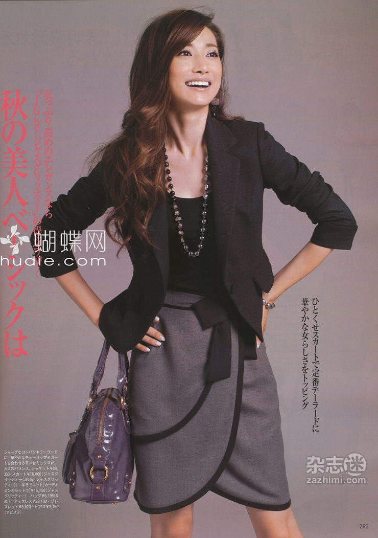 Youn--a