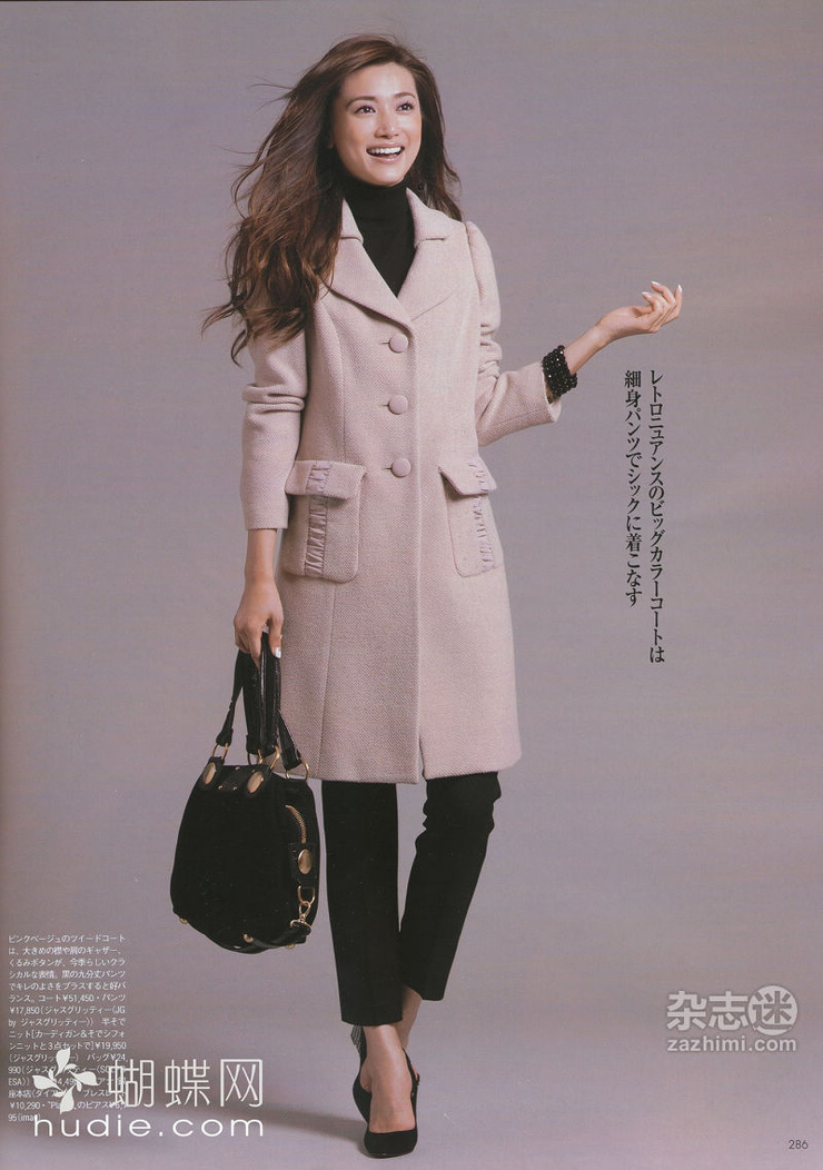 Youn--a
