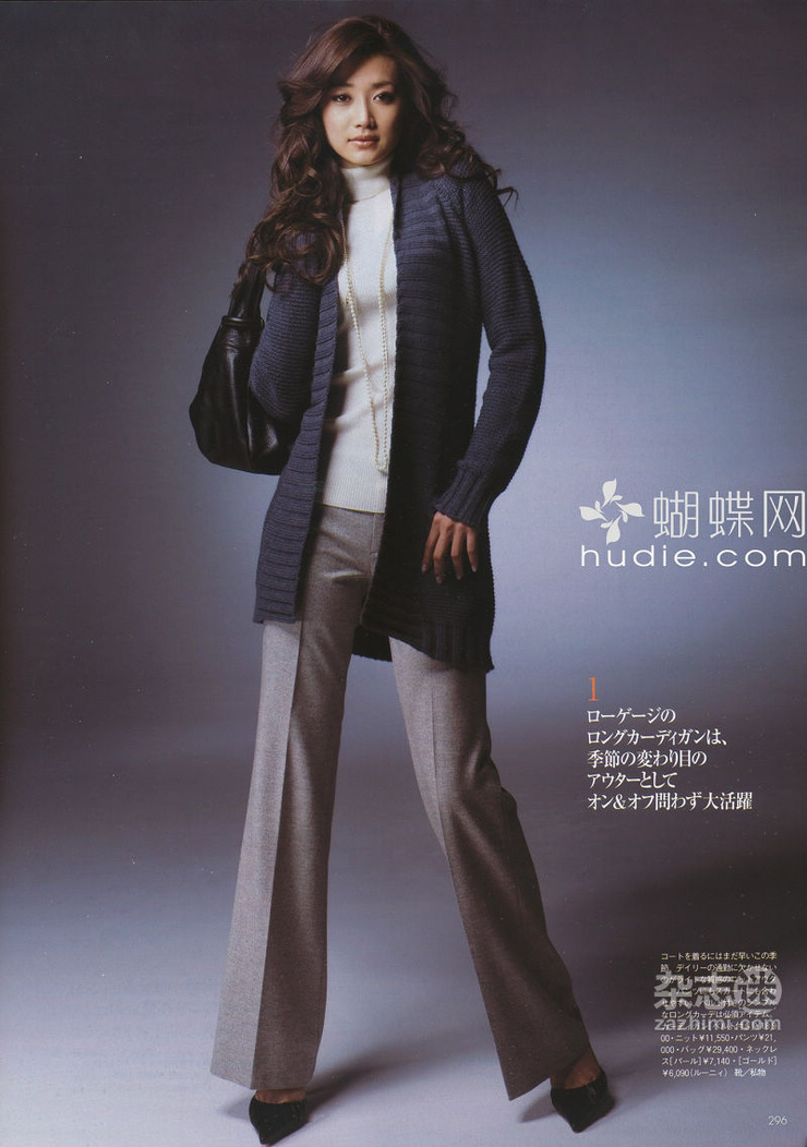 Youn--a