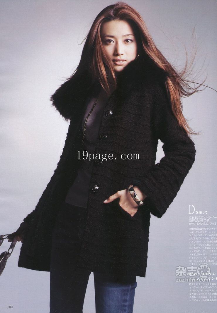 Youn--a