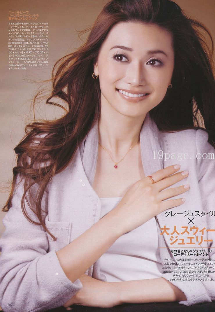 Youn--a