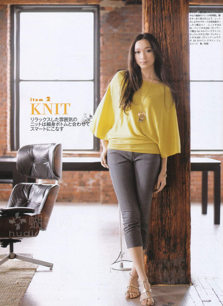Anne Watanabe Anne Watanabe