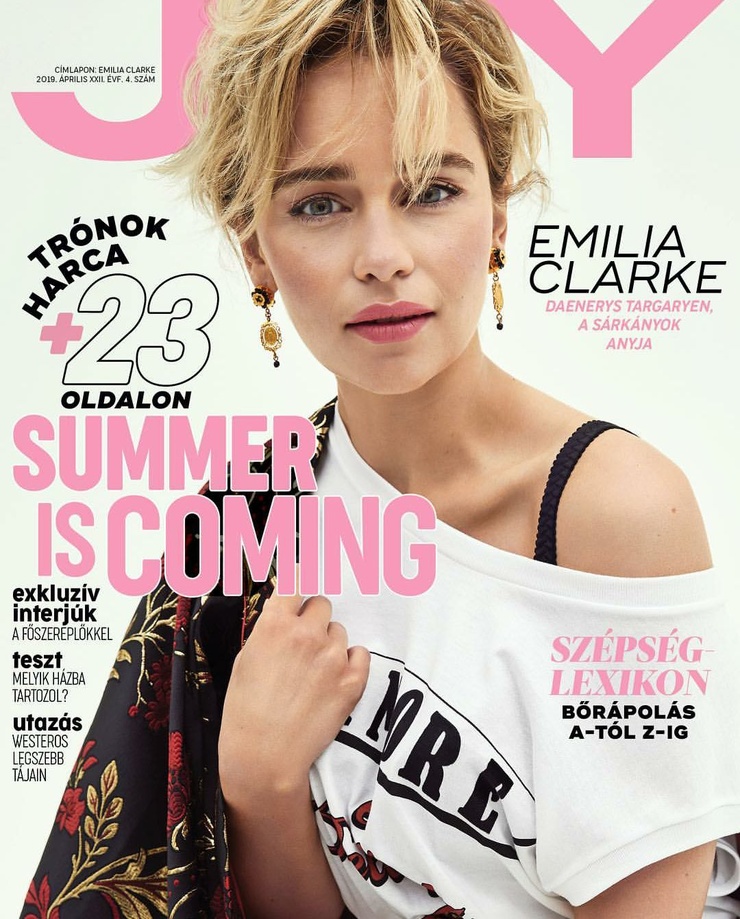 Emilia Clarke