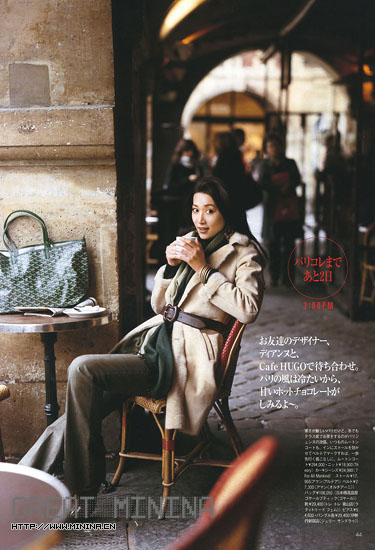 Youn--a