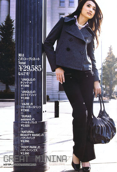 Youn--a
